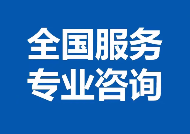 沂南封存公积金代提
