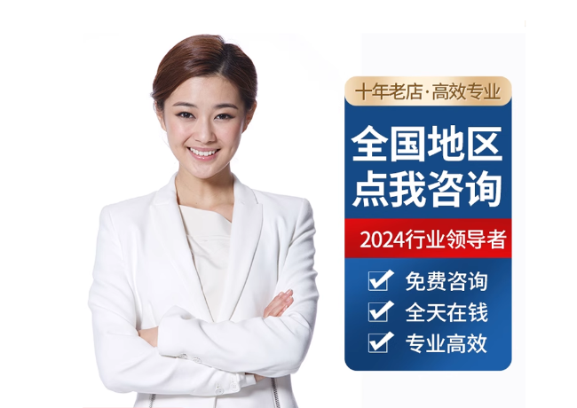 沂南离职公积金代提